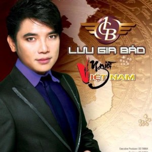 收聽Lưu Gia Bảo的Cho Vừa Lòng Em歌詞歌曲