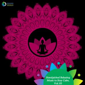 ดาวน์โหลดและฟังเพลง Herb Massage พร้อมเนื้อเพลงจาก The Inner Chord