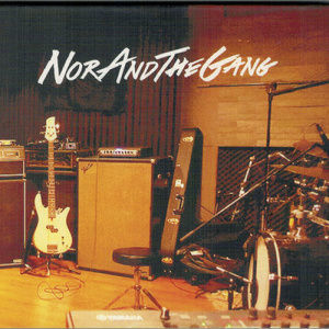 ดาวน์โหลดและฟังเพลง รักเป็นเพลงบังเกิด พร้อมเนื้อเพลงจาก นรเทพ มาแสง