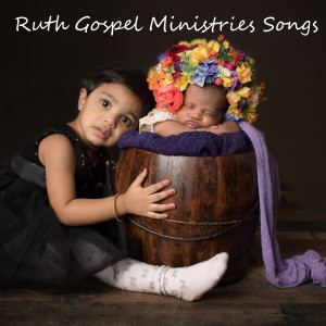 Album Niranthara Sthothrarhuda from Ruth Gospel Ministries