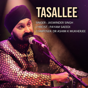 Jaswinder Singh的专辑TASALLEE