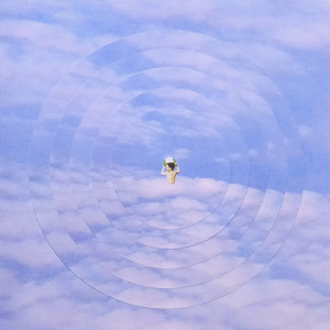 ดาวน์โหลดและฟังเพลง Stranger พร้อมเนื้อเพลงจาก Vistas