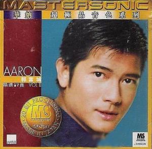 ดาวน์โหลดและฟังเพลง You Are The One I Loved Most พร้อมเนื้อเพลงจาก 郭富城