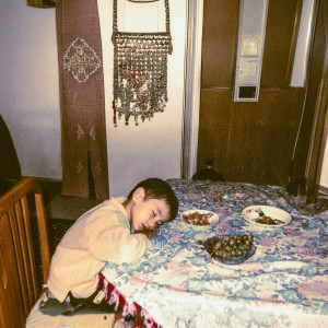 Album İhtiyar from Impala