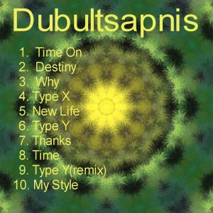 Dengarkan Type X lagu dari Dubultsapnis dengan lirik