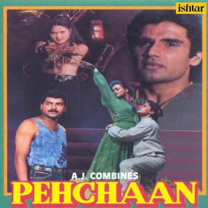 Listen to Nazuk Nazuk Hoon song with lyrics from Alka Yagnik