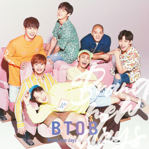 Listen to Twilight song with lyrics from BTOB