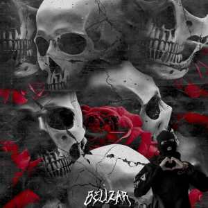 Listen to Я не оставлю тебя одну song with lyrics from BELIZAR
