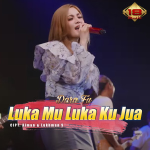 ดาวน์โหลดและฟังเพลง Luka Mu Luka Ku Jua พร้อมเนื้อเพลงจาก Dara Fu