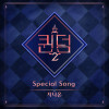 default album img