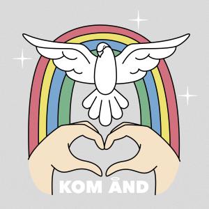 收聽SommerOase的Medaljen歌詞歌曲
