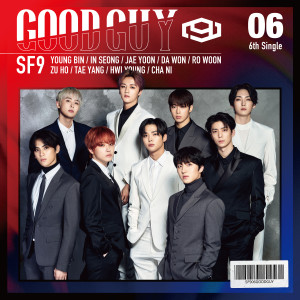 ดาวน์โหลดและฟังเพลง Am I The Only One (Japanese Version) พร้อมเนื้อเพลงจาก SF9