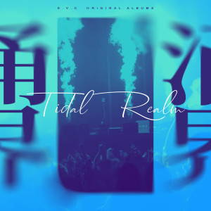 Dengarkan 影子 (完整版) lagu dari 杨天宫 dengan lirik