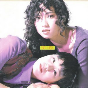 收聽Face To Face的擺動歌詞歌曲