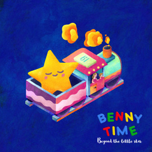 ดาวน์โหลดและฟังเพลง Ram Sam Sam พร้อมเนื้อเพลงจาก Benny Time