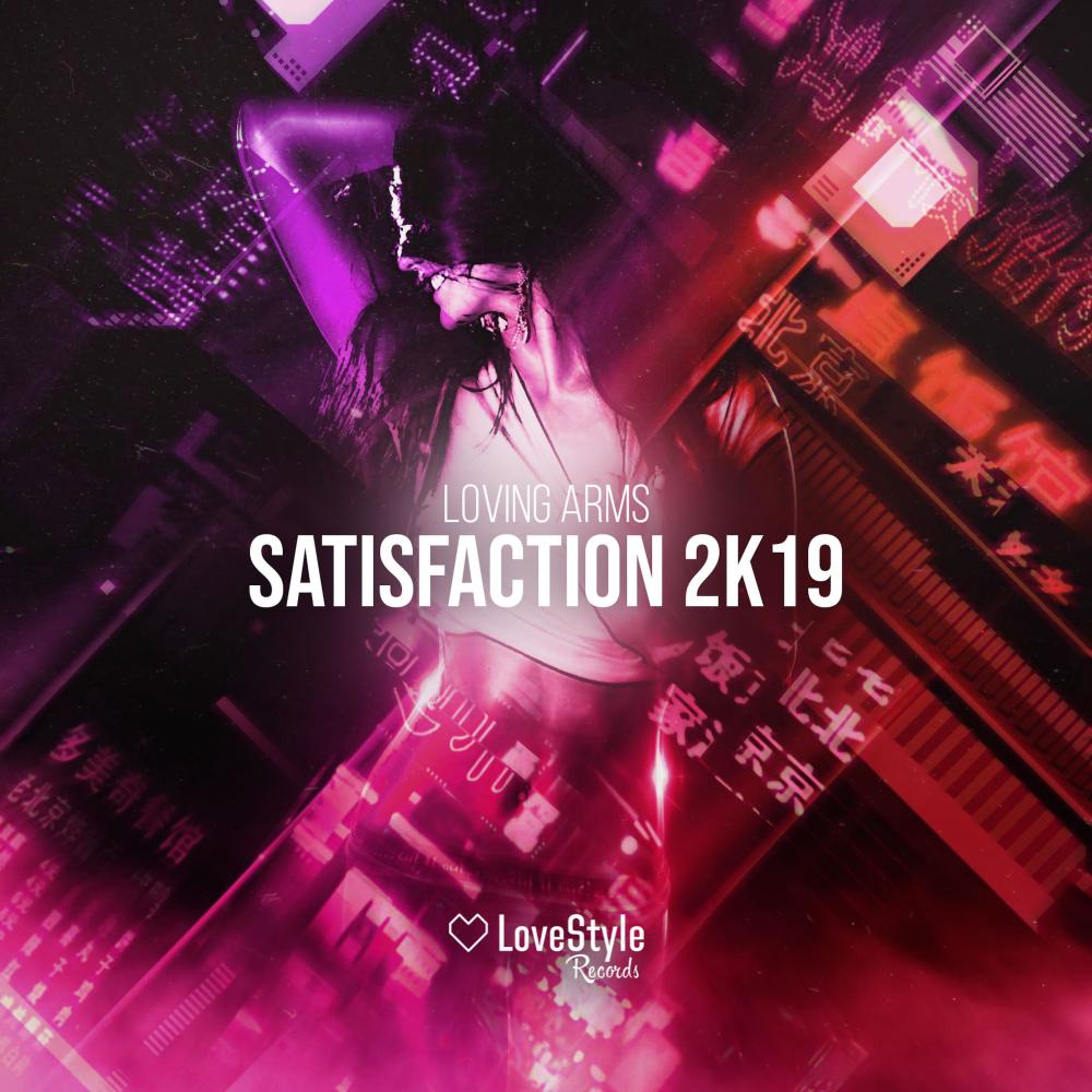 Satisfaction 2k19 (Extended Mix)