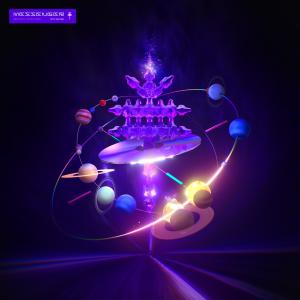 ดาวน์โหลดและฟังเพลง Memoria พร้อมเนื้อเพลงจาก Kris Vango