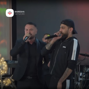 ดาวน์โหลดและฟังเพลง Çohu Rexho พร้อมเนื้อเพลงจาก Mandi