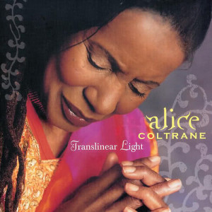ดาวน์โหลดและฟังเพลง Blue Nile พร้อมเนื้อเพลงจาก Alice Coltrane