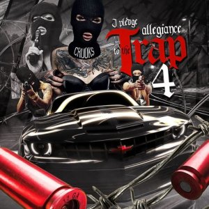 收聽Meek Mill的It's Me, Hoe (Explicit)歌詞歌曲