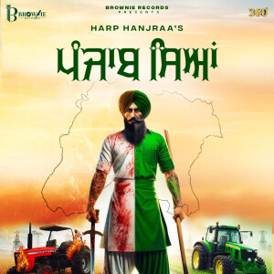Listen to Panjaab Siyan song with lyrics from Harp Hanjraa