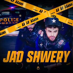 Listen to HALALALA song with lyrics from Jad Shwery