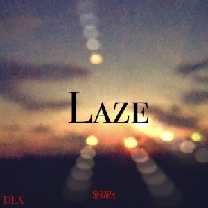 收聽Seraph的Internal歌詞歌曲