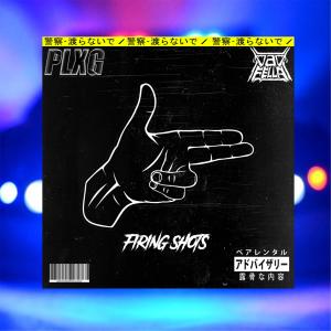 收聽Badfella的FIRING SHOTS歌詞歌曲