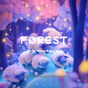 Listen to White Noise Baby Sleep Cradle song with lyrics from Various Artists