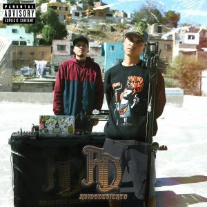 Family Business的專輯Todos Flotan (One Shot para Ruido Desierto) (feat. Ch Bsra & J. Valle) (Explicit)