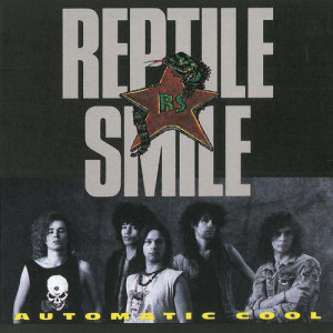 收聽Reptile Smile的Seven Days歌詞歌曲