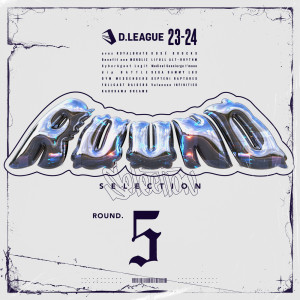 Dengarkan SESSIONS lagu dari Japan Various Artists dengan lirik