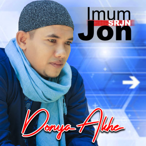 Album Donya Akhe oleh Imum Jon (SRJN)