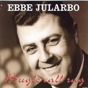 ดาวน์โหลดและฟังเพลง You Were Ment for Me พร้อมเนื้อเพลงจาก Ebbe Jularbo
