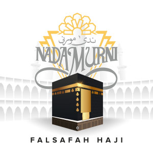 收听Nadamurni的Lafaz Talbiah歌词歌曲
