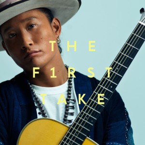 ดาวน์โหลดและฟังเพลง Boku ga kimi ni dekiru koto - from THE FIRST TAKE พร้อมเนื้อเพลงจาก HIRAIDAI