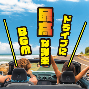 Dengarkan Old Town Road (Cover) (Explicit) lagu dari MUSIC LAB JPN dengan lirik