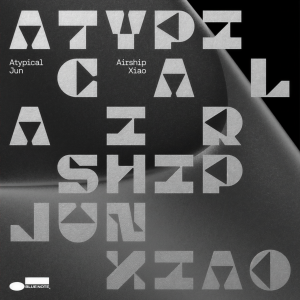 收聽肖骏的Like Human Like Baby歌詞歌曲