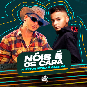 Album Nois É os Cara (Versão Piseiro) (Explicit) from Gabb MC