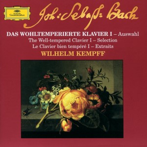 ดาวน์โหลดและฟังเพลง Prelude พร้อมเนื้อเพลงจาก Wilhelm Kempff