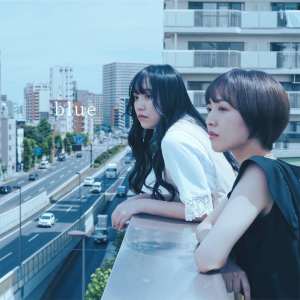 Listen to blue song with lyrics from aozamechan