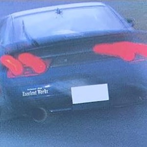 ดาวน์โหลดและฟังเพลง Trail Night พร้อมเนื้อเพลงจาก Anthony1