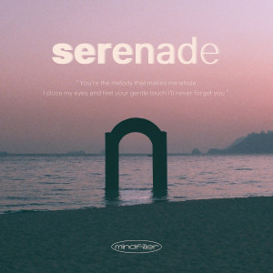 收聽Glody的Serenade (feat. Solaria) [Sped Up Version]歌詞歌曲