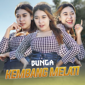 Bunga的专辑Kembang Melati