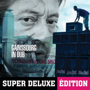 ดาวน์โหลดและฟังเพลง Ugly Dub พร้อมเนื้อเพลงจาก Serge Gainsbourg