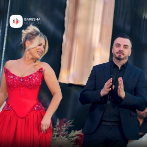 Listen to Pa ty kush jam unë song with lyrics from Vani Gjuzi