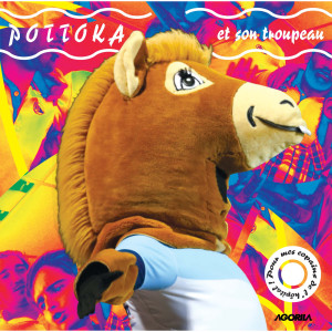ดาวน์โหลดและฟังเพลง Notre rodéo พร้อมเนื้อเพลงจาก Philippe Albor