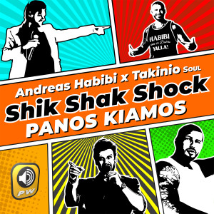 Listen to Shik Shak Shock song with lyrics from Andreas Habibi