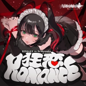 收听cosMo@暴走P的狂恋ROMANCE歌词歌曲