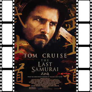 收聽David Crane的The Last Samurai歌詞歌曲